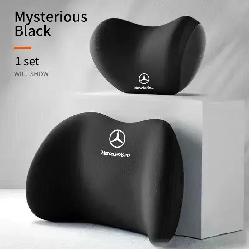 Car Lumbar Back Support Headrest Neck Pillow Car Seat Cushion For Mercedes Benz AMG A B C E S V Class A180 CLK CLA GLE C200 C300 FP1