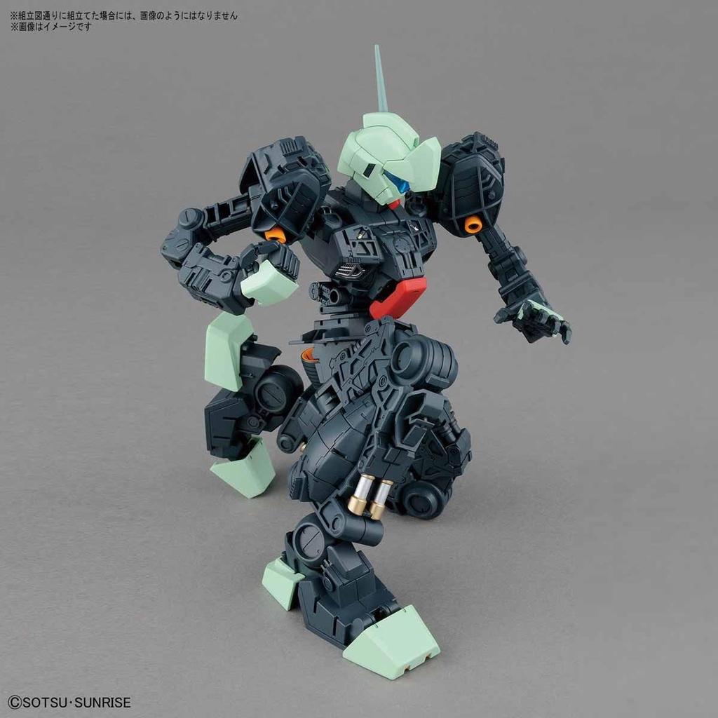 BANDAI SPIRITS MG Mobile Suit Gundam Counterattack Jegan Scale Plastic Model Char's 1/100 Color-coded
