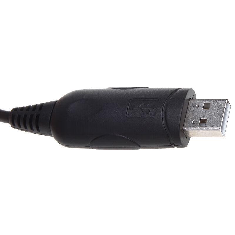 Baofeng K-Port Programming Cable (CN version)