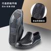 New Men's Low-top Rain Shoes Waterproof and Non-slip Kitchen Work Shallow Mouth Water Shoes Soft Sole Outdoor Fishing Wear-resistant Rubber Shoes