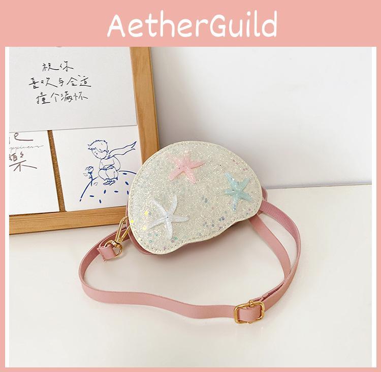 Мини-рюкзак-ракушка с пайетками для детей, с дизайном украшения в виде морской звезды для девочек