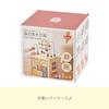 Bon Furniture Детская игрушка Подставка для игрушек с петлями Подставка для игрушек Музыкальный инструмент Головоломка в форме лабиринта Блок для сопоставления чисел