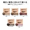 Heavy Rotation Coloring Eyebrow Micro 30 Дымчато-розовый 4 г кисточка Высокая пигментация Смывается горячей водой Ультратонкий