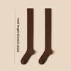 1 Pair Solid Color Women's Socks Thicken Over-Knee Socks Warm Thick Stockings  Autumn and Winter