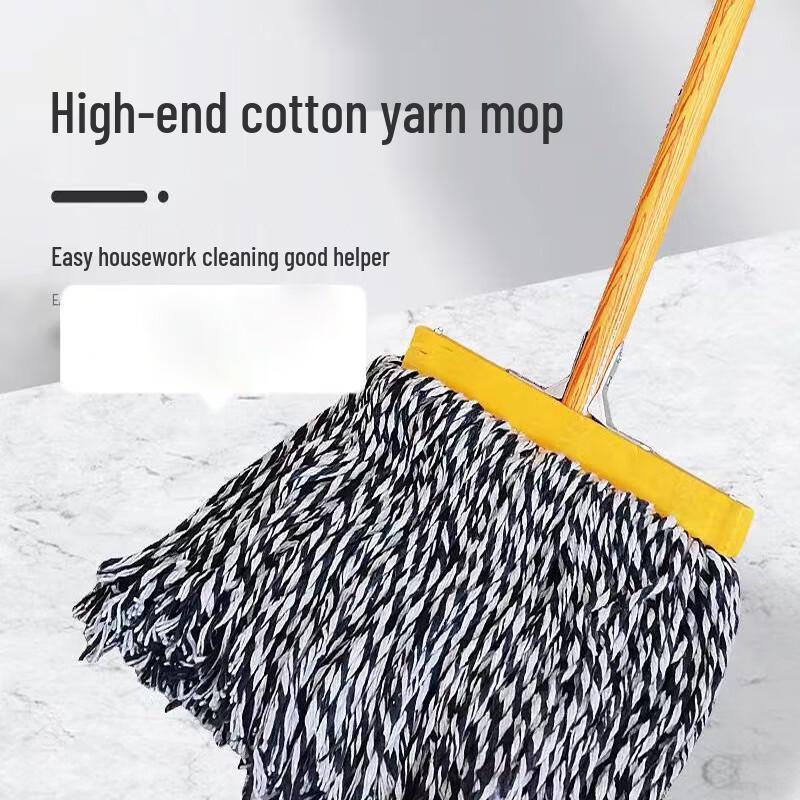 Cotton Yarn Floor Mop