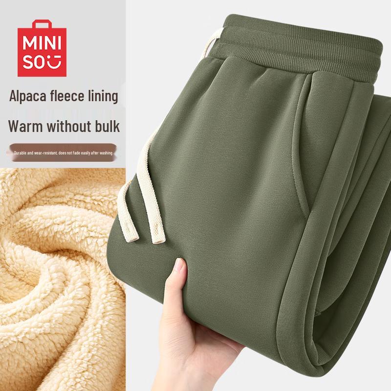 MINISO Men's Fleece-Lined Slim-Fit Casual Sweatpants