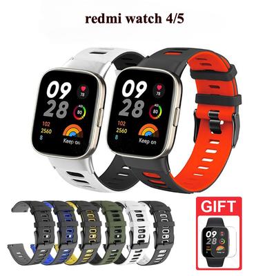Силиконовый ремешок для часов, сменный двухцветный браслет для Redmi Watch 4 Redmi Watch 5