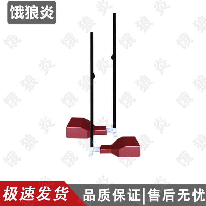 Wolf Flame Portable Sports Net Posts & Accessories