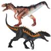 UTST фигурка динозавра черный Indominus Rex игрушка аллозавр фигурка динозавр игрушка аллозавр черный 6+ (Красный + Минус)