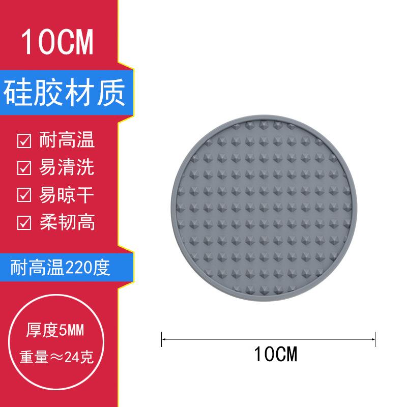 New silicone coaster, high temperature resistant and non-slip desktop thermal insulation mat, teacup mat, round coaster.