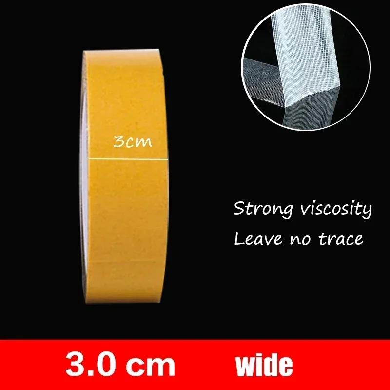0.3MM Thick Strong Double-sided Fabric Bottom with Semi Transparent Mesh Waterproof and Traceless High Viscosity Carpet Adhesive