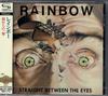 CD RAINBOW - Straight Between The Eyes (SHM-CD) UICY25170 POLYDOR 2012 Japan Obi Rock