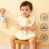 Cute Cartoon Embroidery Baby Boys Girls Feeding Bibs Waterproof Neck Towel for Teeth Brushing Face Washing Drool for Infant Baby