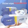 Набор кухонных влажных салфеток, 80 штук: Мощное обезжиривающее средство для очистки кухонной вытяжки, очень большое и утолщенное.