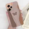 Силиконовый чехол для Xiaomi Poco X5 Pro Медведь-пилот Задняя крышка для POCOX5 X5Pro 5G Poco X 5 Pro Мягкие матовые защитные чехлы для телефона