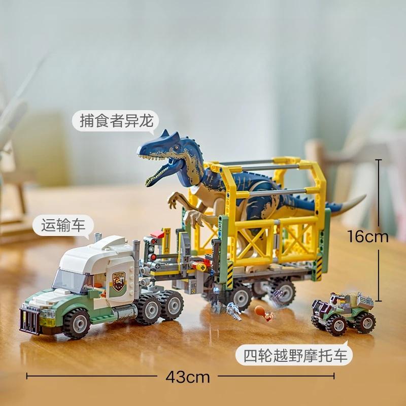 Compatible MOC Sets Dinosaur Series Building Blocks 76966 Dinosaur Missions: Allosaurus Transport Truck Children World Park Toys