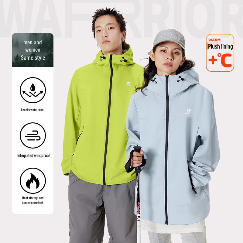 Warrior Windproof Waterproof Hooded Softshell Jacket