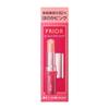 PRIOR Wrinkle Glossy Lip Subtle Lip Lip Point Makeup & Balm, Pink, 3.5g [Quasi-drug] Balm, Care,