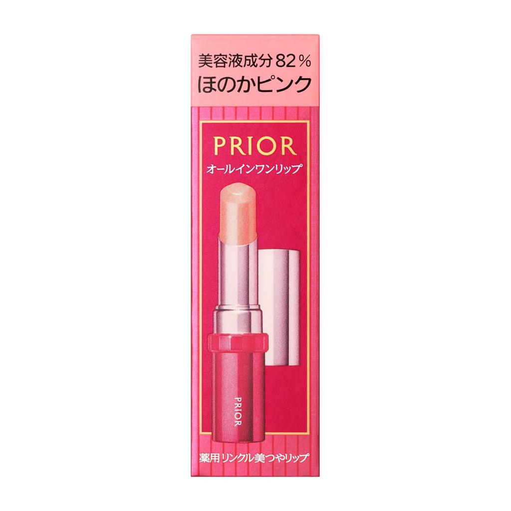 PRIOR Wrinkle Glossy Lip Subtle Lip Lip Point Makeup & Balm, Pink, 3.5g [Quasi-drug] Balm, Care,