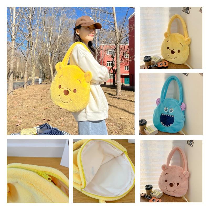 Cute Cartoon Plush Shoulder Bag For Women 2023 Spring Collection