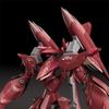 MODEROID Fafner in the Azure THE BEYOND Fafner Марк Драйцен Кай Хронос Сборная пластиковая модель Немасштабная
