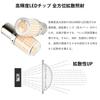 Catland S25 Светодиодный поворотник Янтарно-оранжевый 1156 BA15S P21W