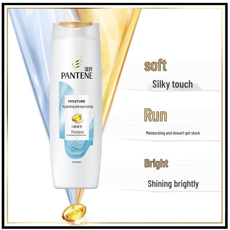 Pantene Шампунь против перхоти Шелковистая гладкость
