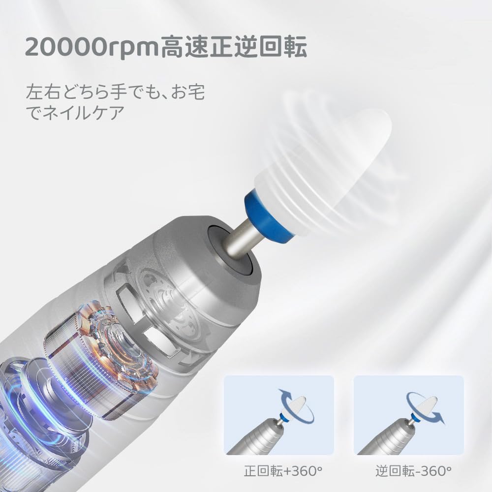 TOUCHBeauty Electric Nail Cordless Electric Nail Machine For 3 Speed Gel USB Electric Nail Care Nail Nail Cuticle Shiny Nail For Both Hands and Home