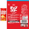 Печенье Yamazaki Chip Star S 2 вида ассорти всего 16 шт.