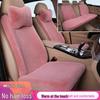 Плюшевая зимняя подушка на сиденье автомобиля для Volkswagen Jetta, Bora, Lavida, Sagitar, Santana, Passat