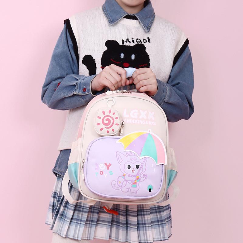 Adorable Kindergarten Backpack For Kids Unique Designs And Comfortable Fit