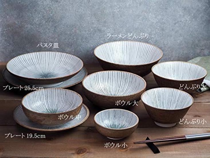 East Tokusa 2 Small 2 Medium Japanese Dinnerware Dinnerware Plates Bowls, & Bowls, 4-Piece Set, Set, Bowls, Set,