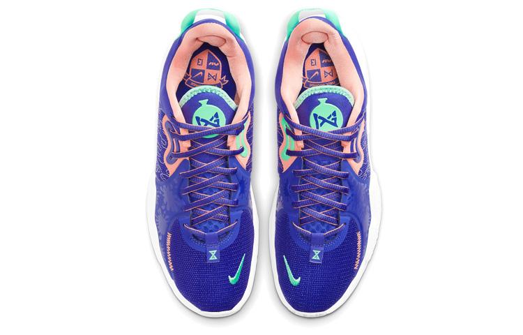 Nike Стр. 5 'LA Drip' CW3143-400