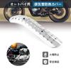 Motorcycle Hole Heat   Curve Exhaust Pipe Cover Black