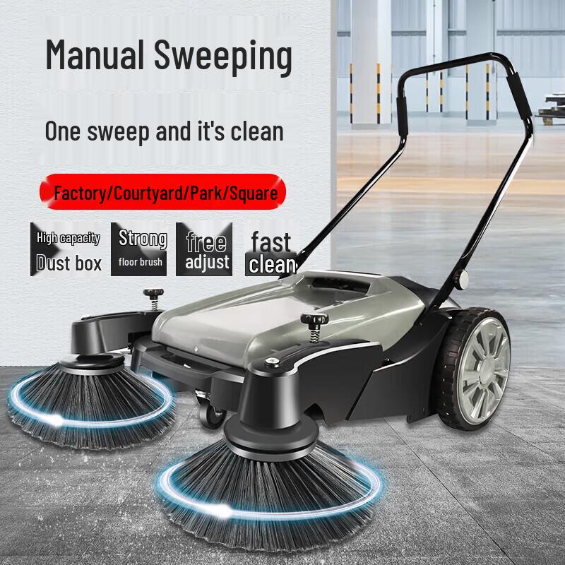 Boher 55L Hand-Push Industrial Sweeper CN plug (adapter included)