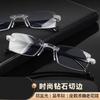 Stall Glasses Supply Безрамные очки для чтения с отделкой Анти-синий цвет Интегрированные линзы Оправы для пресбиопии