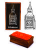 Printtoo Big Ben Clock Tower Rectangular Wooden Rubber Stamp Block