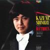 LP Record KAZUNE SCHIMIZU(PIANO) - Kazune Shimizu Plays Beethoven RCL8360 RVC 1983 Japan Obi Classical Used