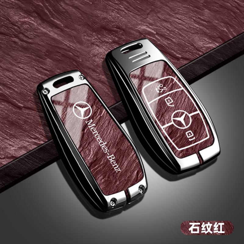 CDR4 Car Key Case Cover Shell Keychain Holder For Mercedes Benz A C E S Class W204 W205 W212 W213 W176 GLC CLA AMG W177 Accessories