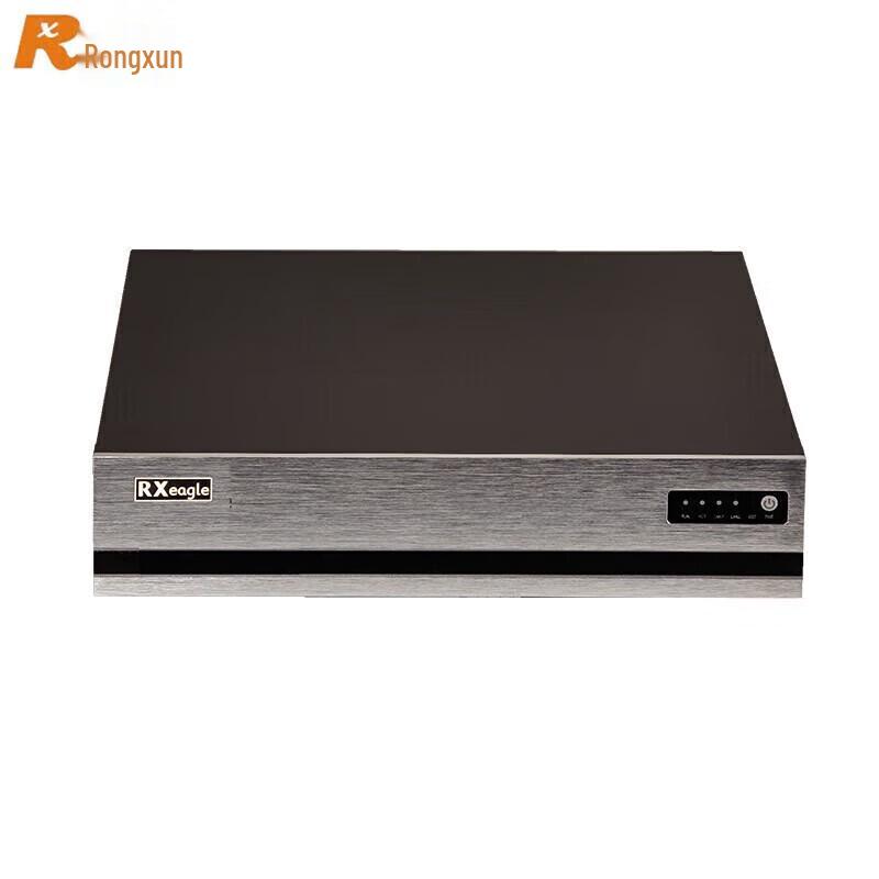 Rongxun C9000C 32-Channel HD Video Conferencing MCU (CN version)