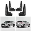Брызговики для Toyota Highlander 2022-2025