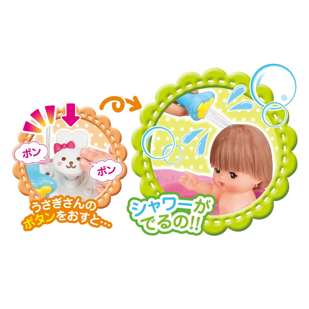 Заботливая Мел-чан в ванне