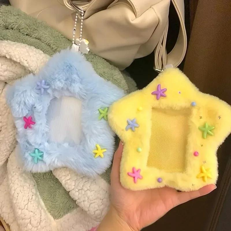 1 шт. Милый плюшевый значок, защитный чехол для карточки, защитный чехол для фотокарточки со звездой, прозрачный защитный пакет для карточки для демонстрации
