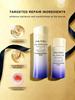 Shiseido Набор мини-средств для ухода Vital Perfection LiftDefine Radiance Serum 25 мл и Bright Revitalizing Emulsion 15 мл