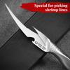 Stainless Steel Shrimp Picking Line Knife, Oyster Opening Knife, Kitchen Knife, Special Tool for Opening Shells