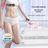 Женское одноразовое нижнее белье Jieliya из чистого хлопка (5-Pack)