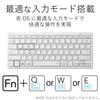 Elecom Клавиатура Bluetooth Pantograph Mini Keyboard совместима с Android White Windows, Mac, iOS, [Облегченная модель] TK-FBP102XWH
