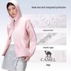 Camel Куртка для защиты от солнца UPF1000