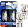 Veleno LED T10 300 лм Чип Nichia 5 Чипов Чисто-белый