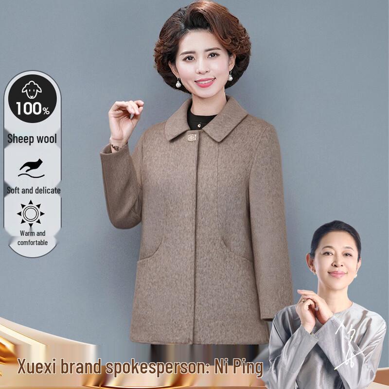 Женское зимнее пальто из 100% шерсти двустороннее с лацканами